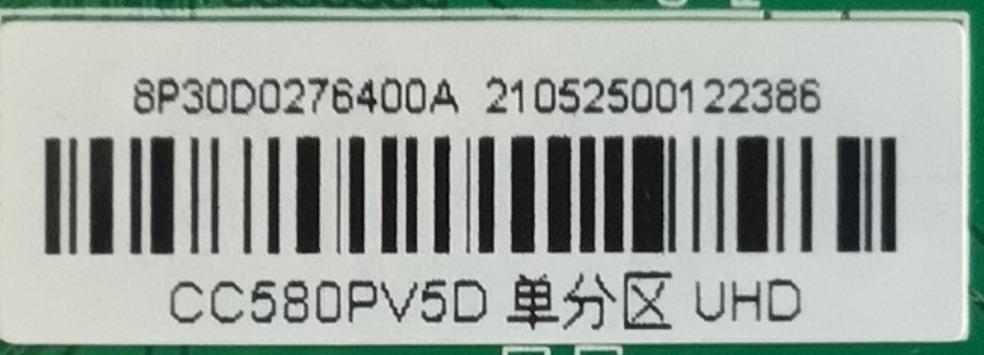 T-CON PARA TV VIZIO / NUMERO DE PARTE 8P30D0276400A / DCBDM-P280C_02 / 21052500122386 / CC580PV5D /  PANEL TPT580WR-PV5D.K REV:S03G / MODELO V585-J01 LTCUE9 - Imagen 2